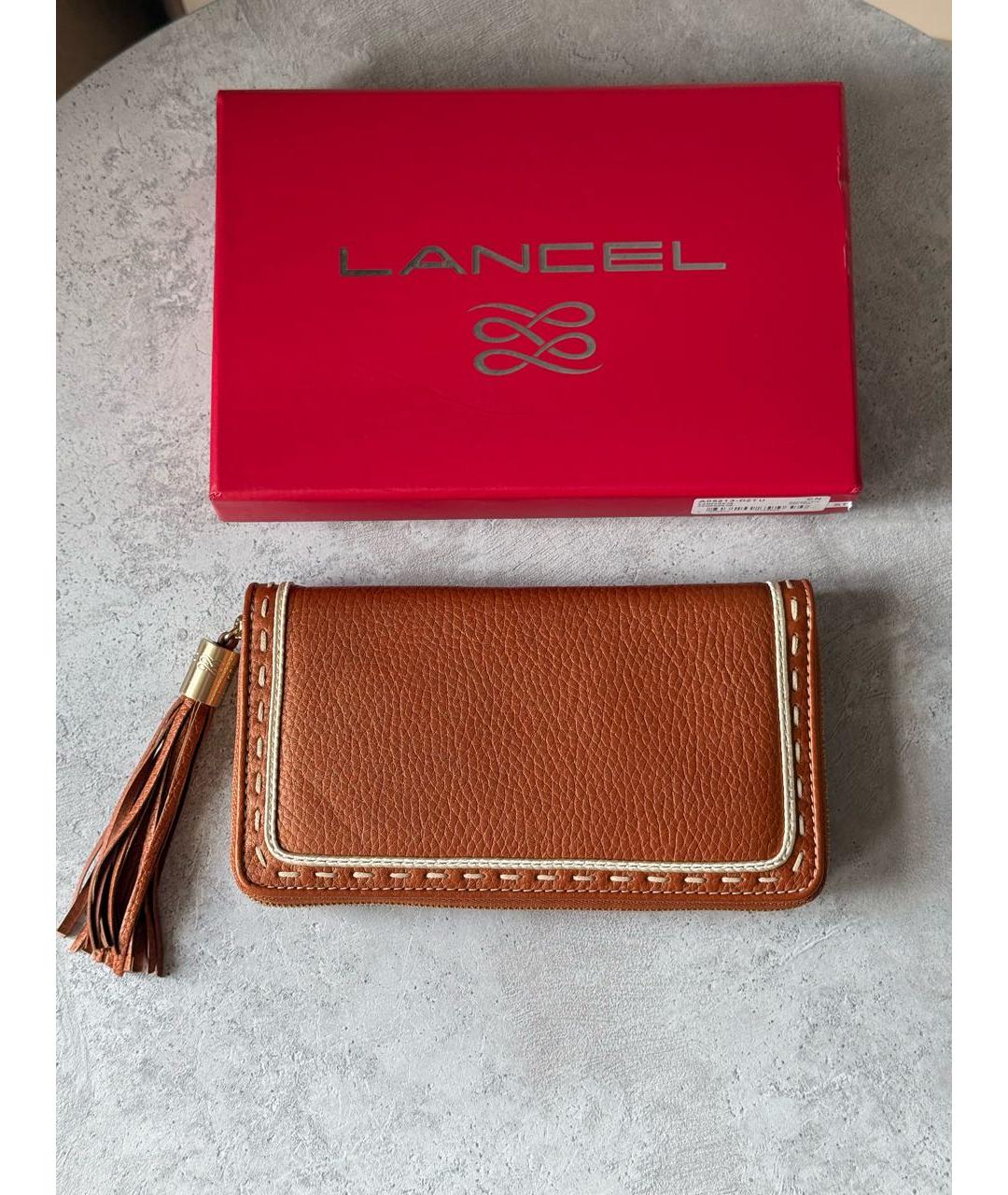 LANCEL Коричневый кожаный кошелек, фото 3