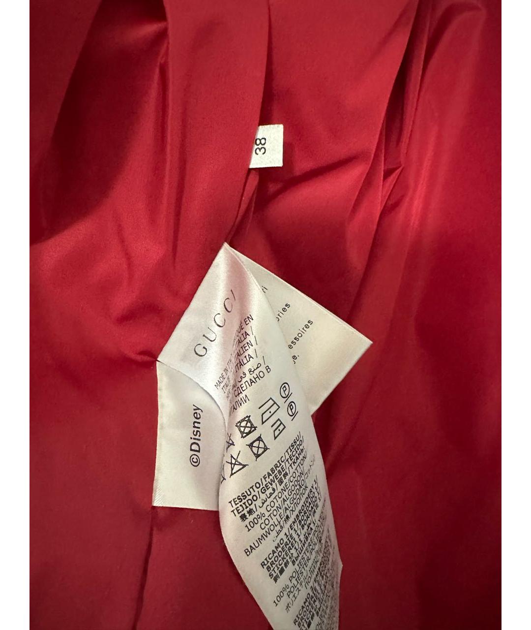GUCCI Синяя хлопковая куртка, фото 3