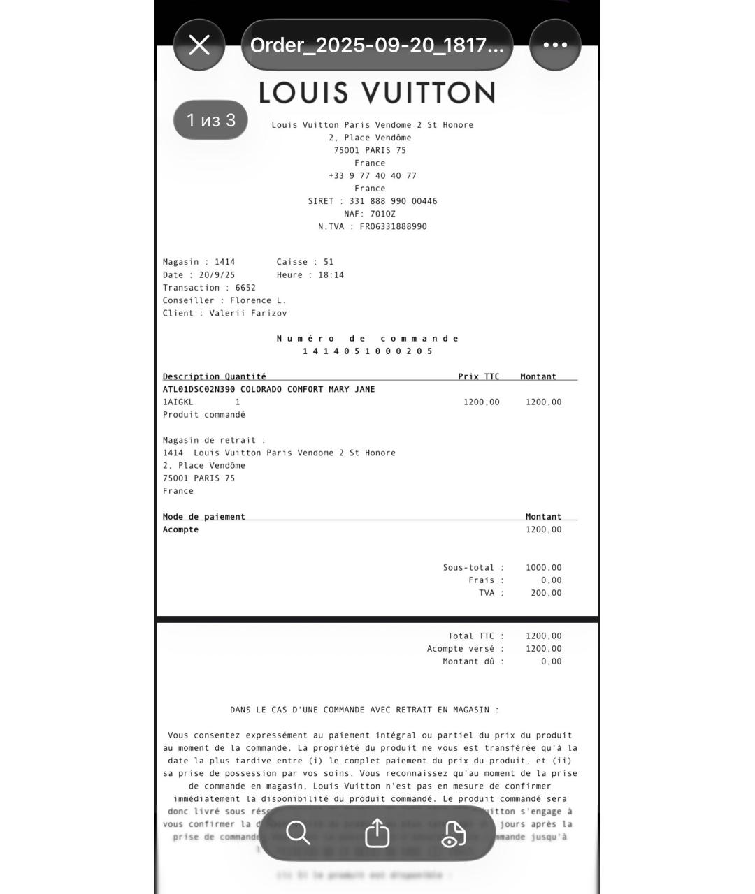 LOUIS VUITTON Черные замшевые туфли, фото 7