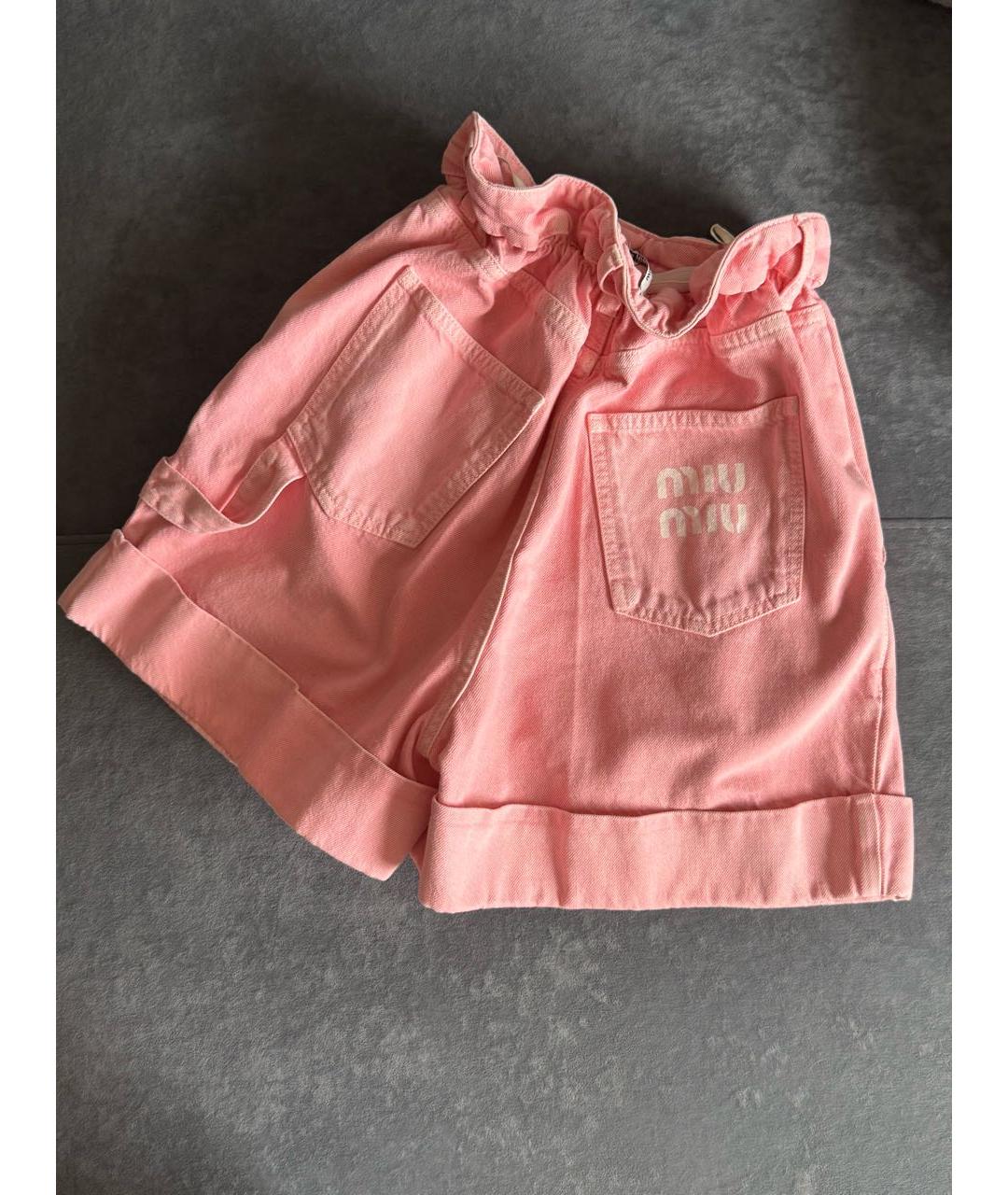 MIU MIU Розовые деним шорты, фото 3