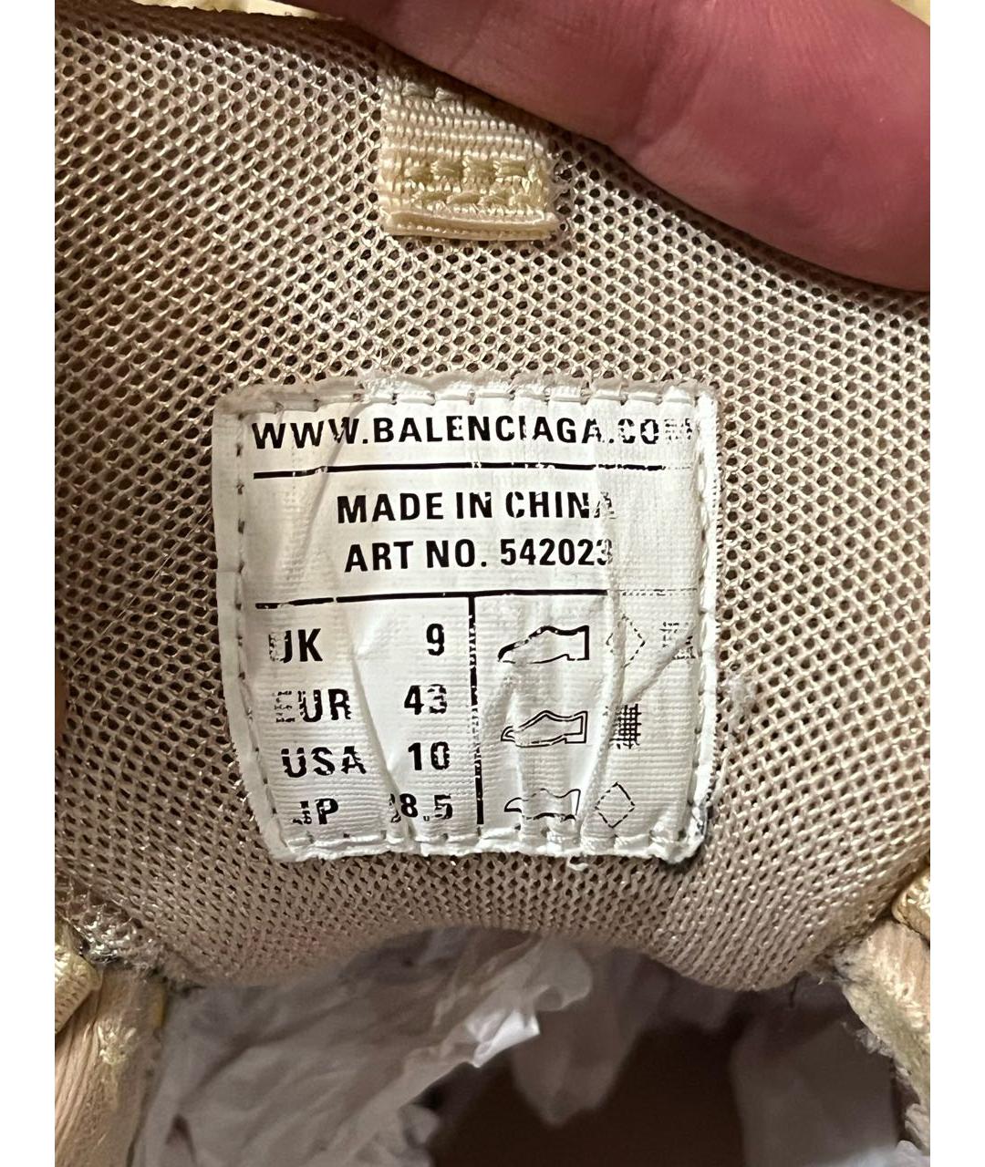 BALENCIAGA Бежевые низкие кроссовки / кеды, фото 6