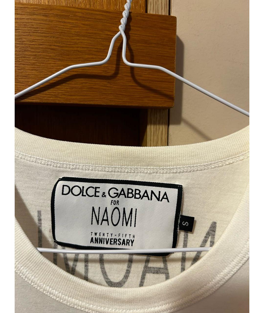 DOLCE&GABBANA Белая хлопковая футболка, фото 5