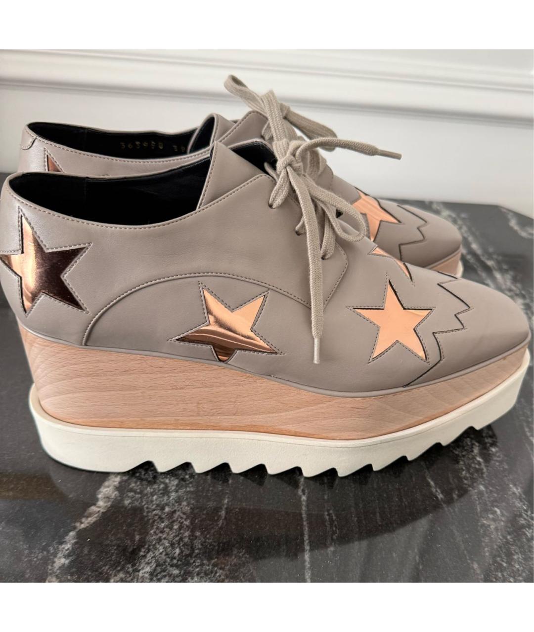STELLA MCCARTNEY Бежевые кроссовки из искусственной кожи, фото 3