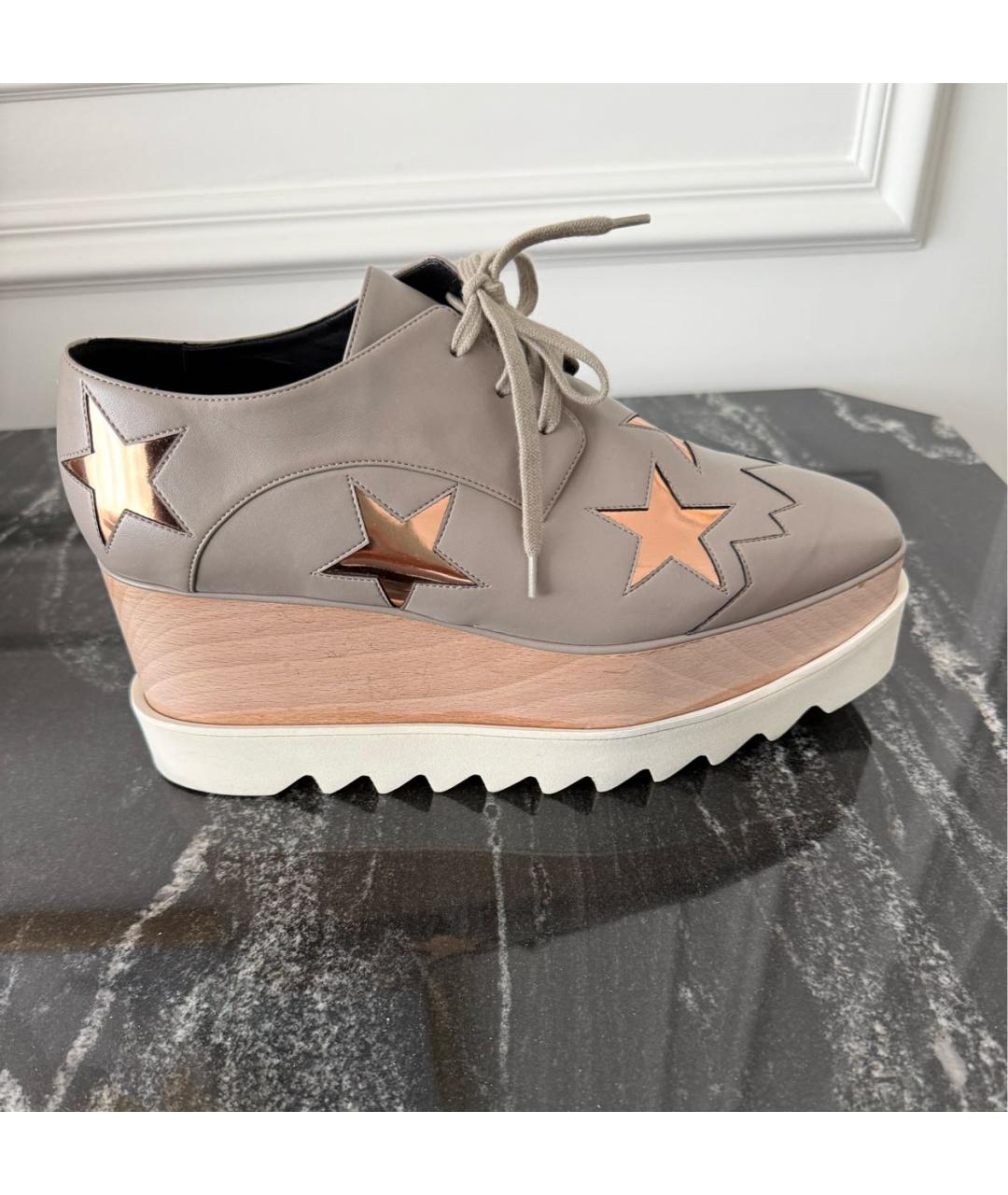 STELLA MCCARTNEY Бежевые кроссовки из искусственной кожи, фото 6