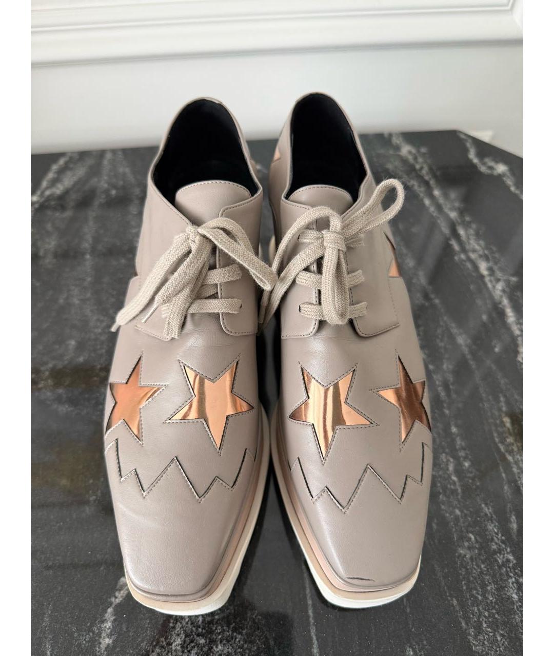 STELLA MCCARTNEY Бежевые кроссовки из искусственной кожи, фото 2