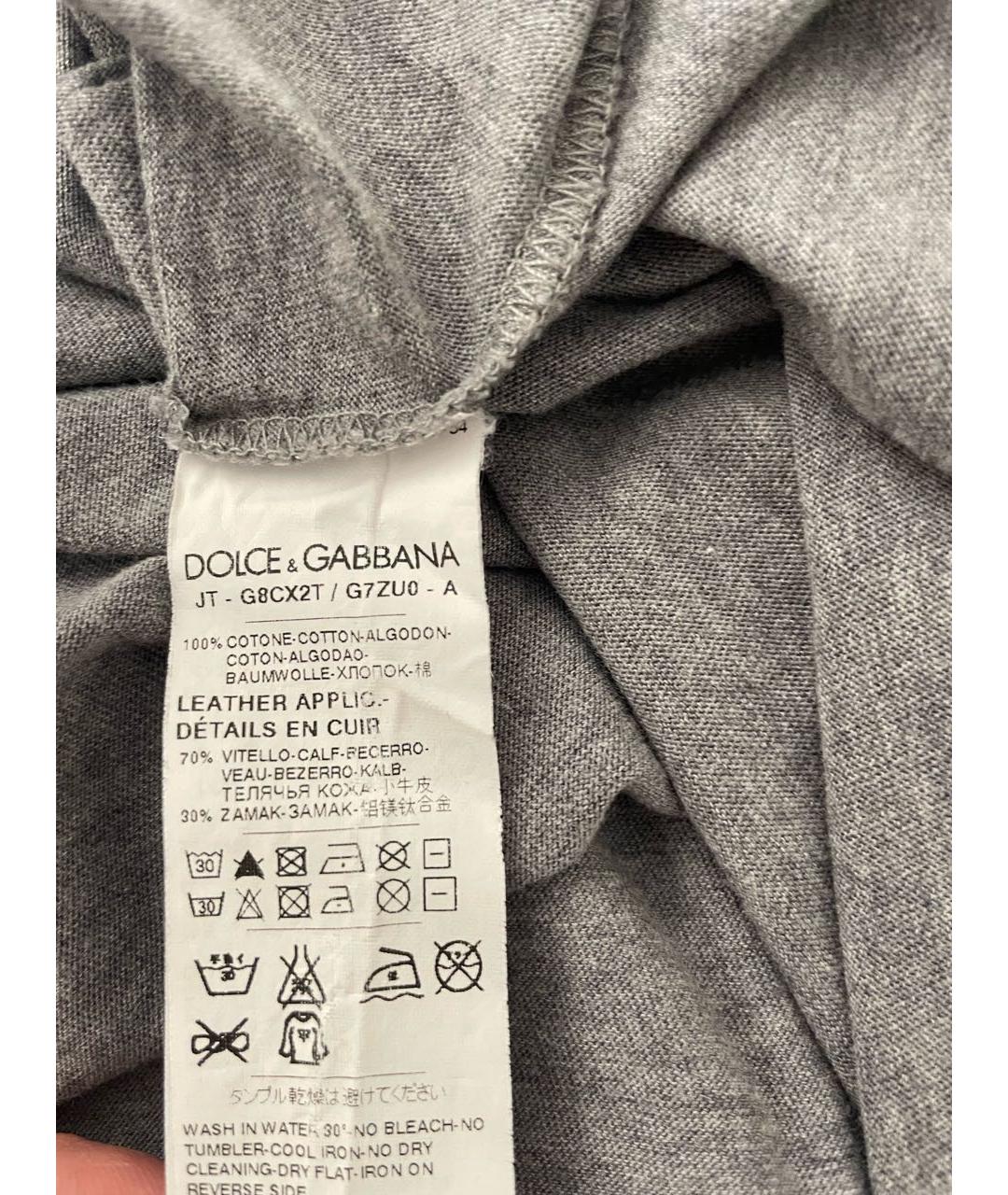 DOLCE&GABBANA Серая хлопковая футболка, фото 3