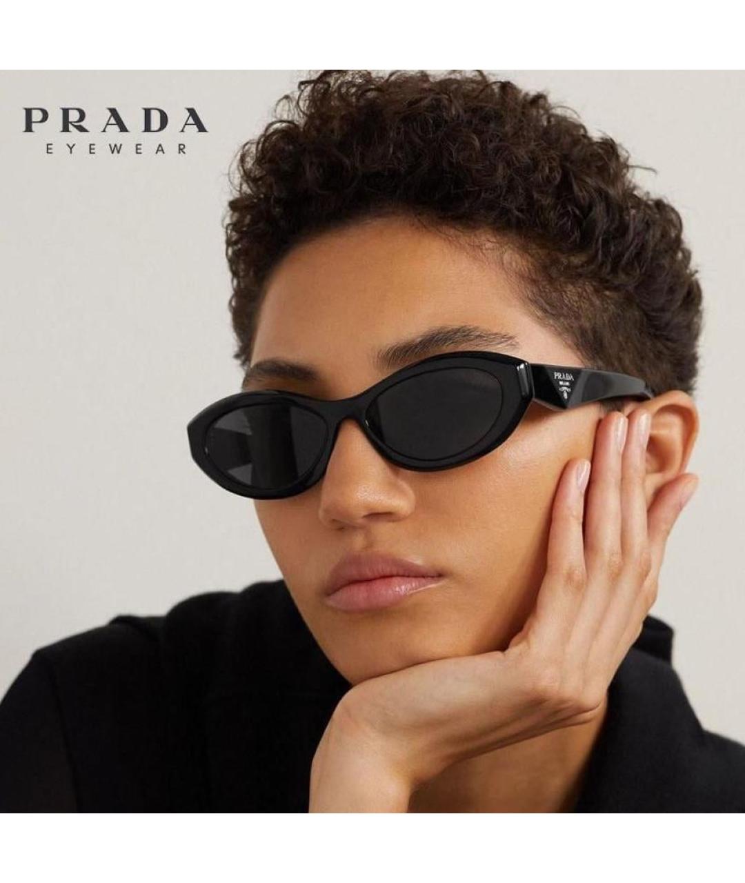 PRADA Белые пластиковые солнцезащитные очки, фото 8