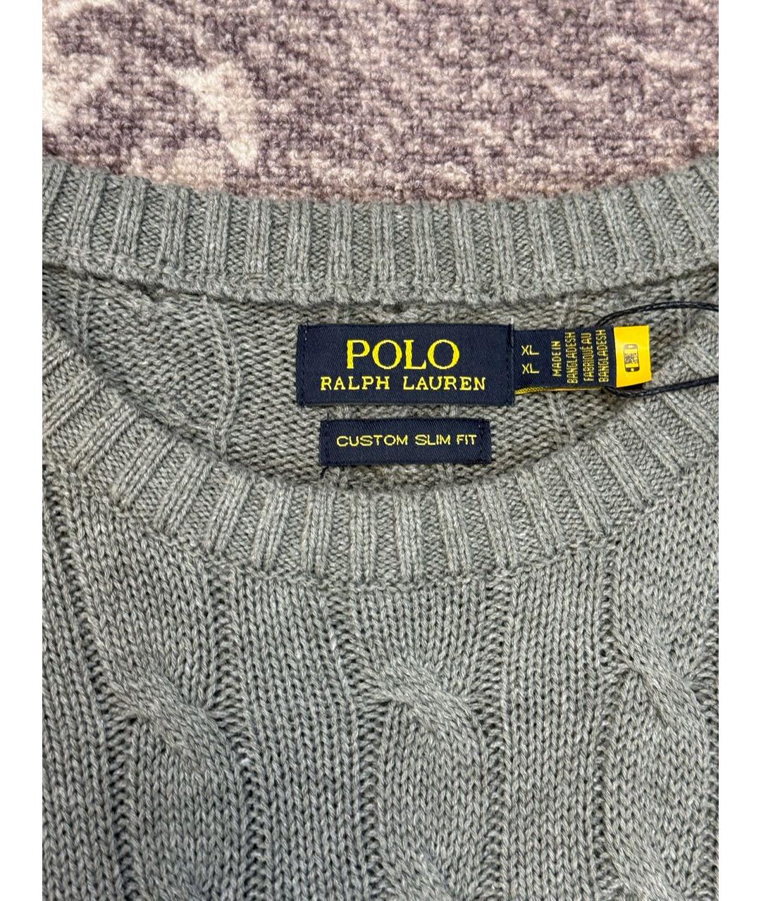 POLO RALPH LAUREN Серый хлопковый джемпер / свитер, фото 4