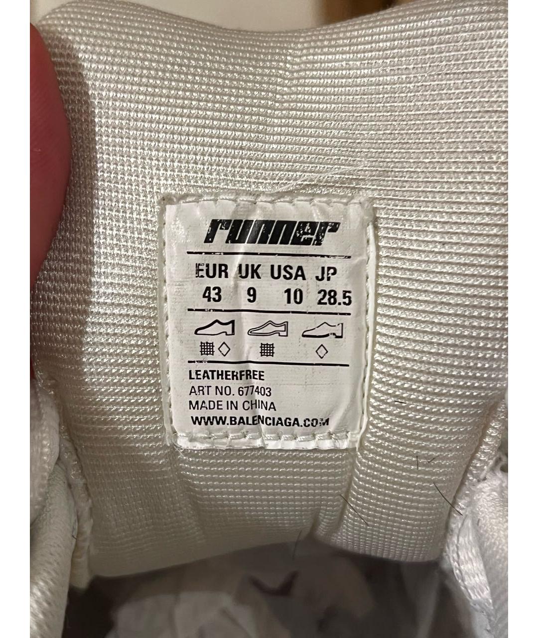 BALENCIAGA Белые низкие кроссовки / кеды, фото 5