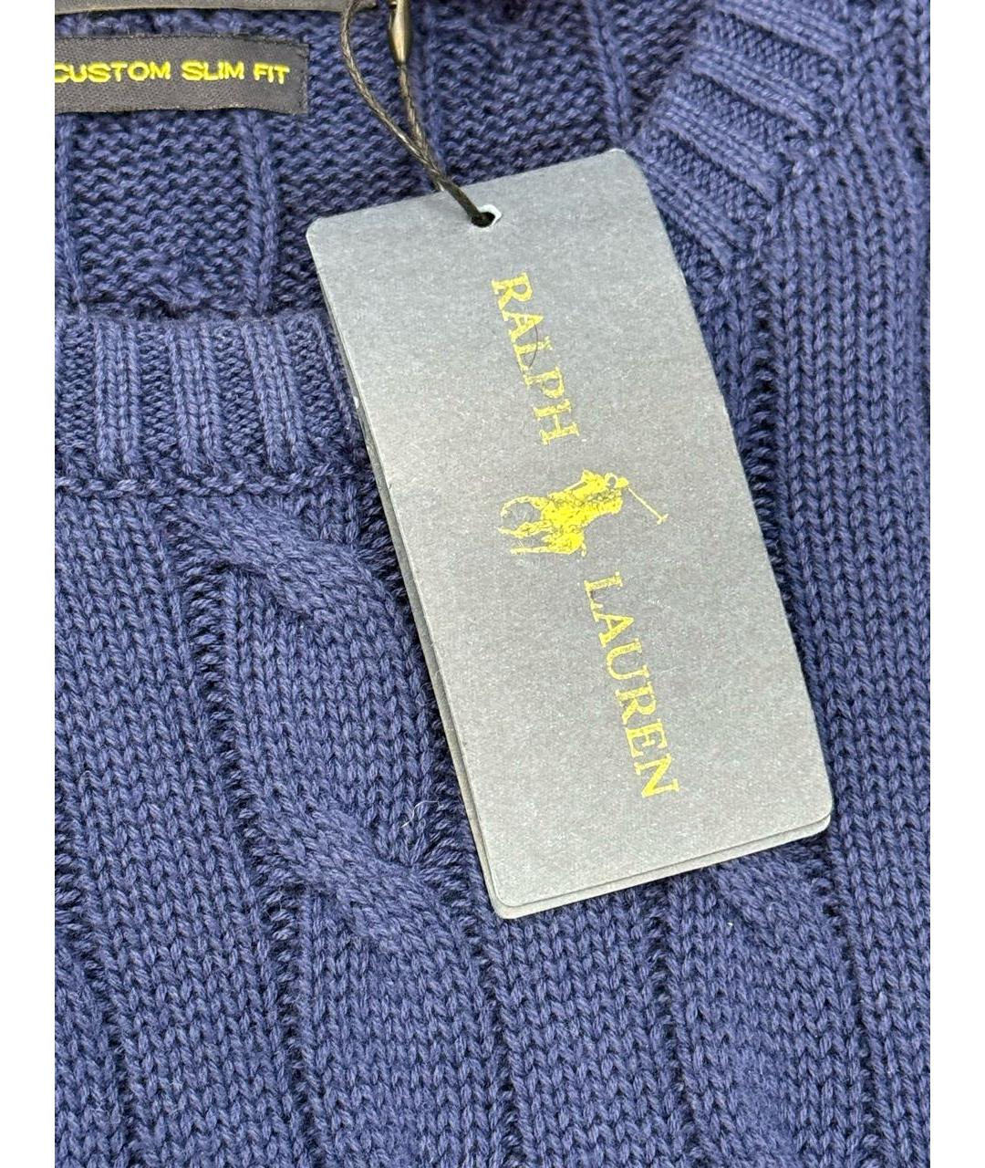 POLO RALPH LAUREN Синий хлопковый джемпер / свитер, фото 3