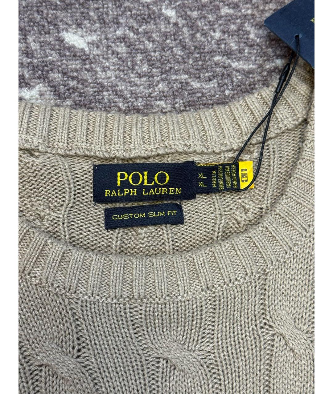 POLO RALPH LAUREN Бежевый хлопковый джемпер / свитер, фото 5