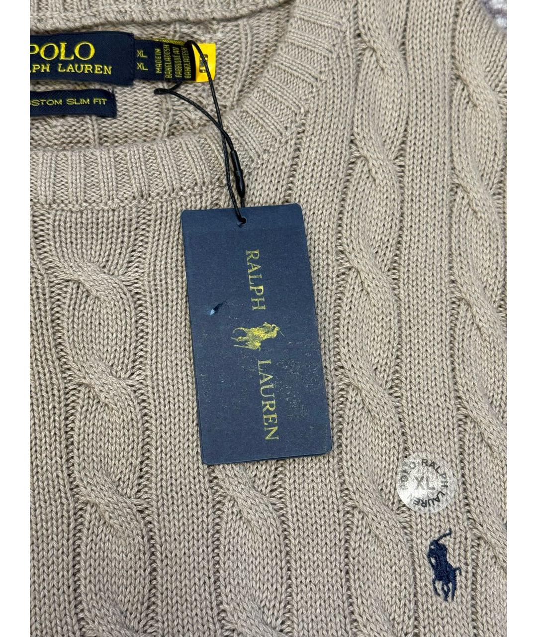 POLO RALPH LAUREN Бежевый хлопковый джемпер / свитер, фото 3