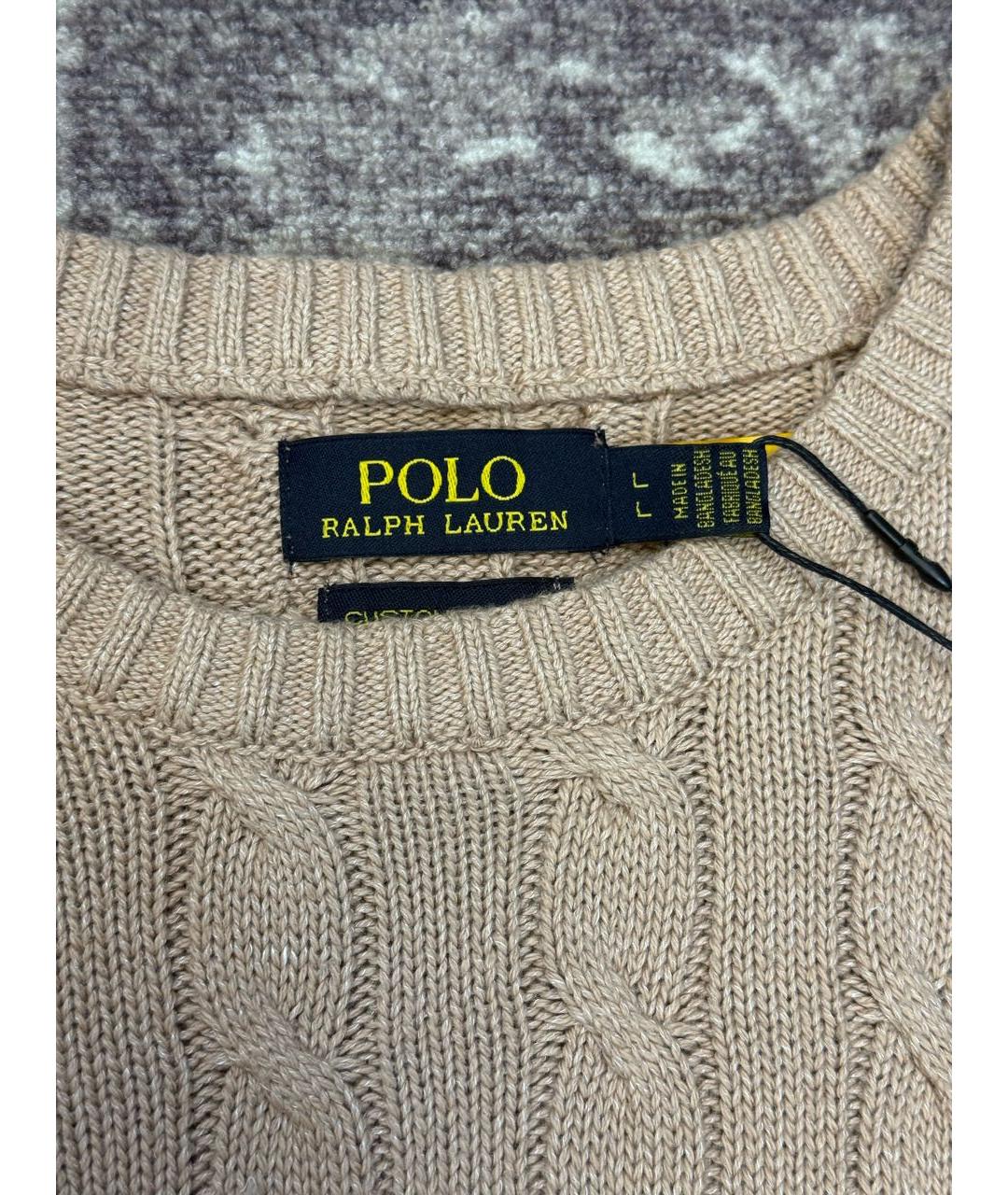 POLO RALPH LAUREN Хлопковый джемпер / свитер, фото 4