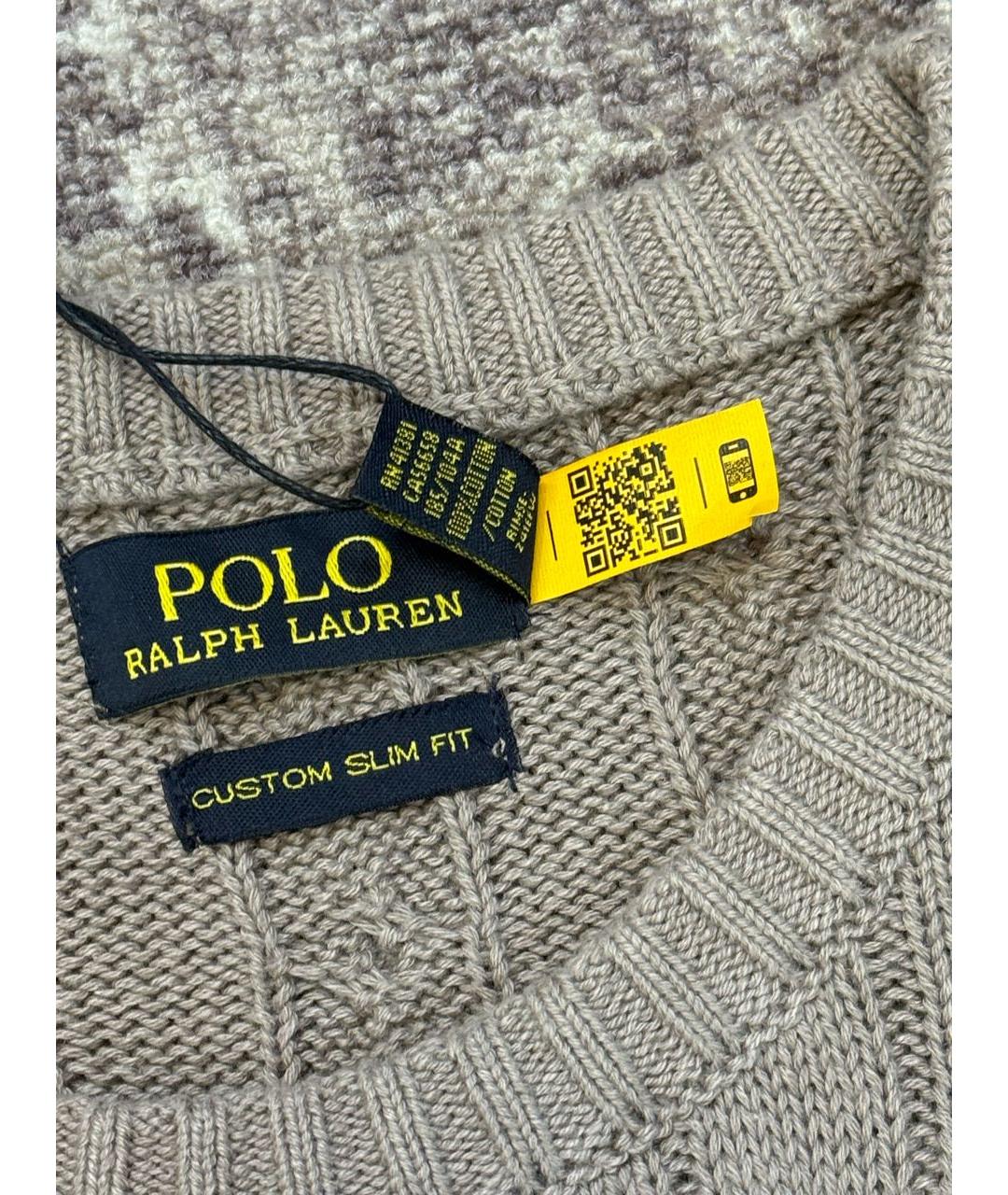 POLO RALPH LAUREN Серый хлопковый джемпер / свитер, фото 5