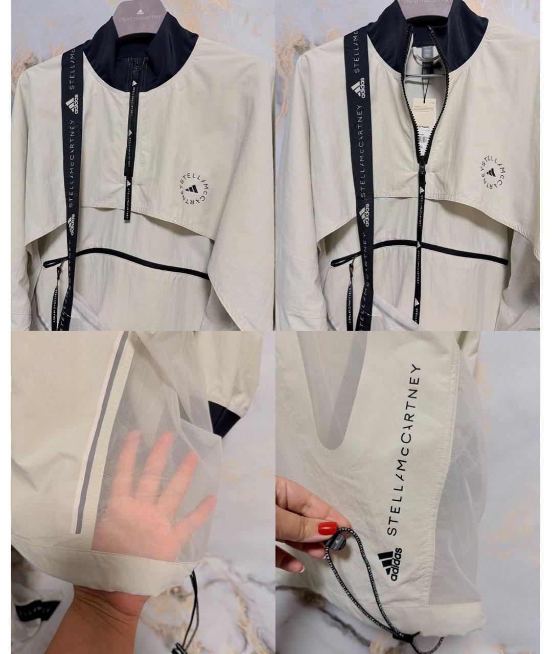 ADIDAS BY STELLA MCCARTNEY Бежевая куртка, фото 5