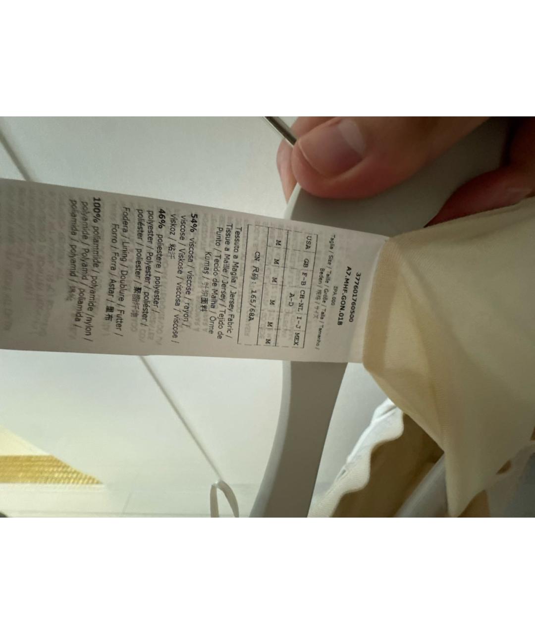 'S MAX MARA Бежевая вискозная юбка миди, фото 6