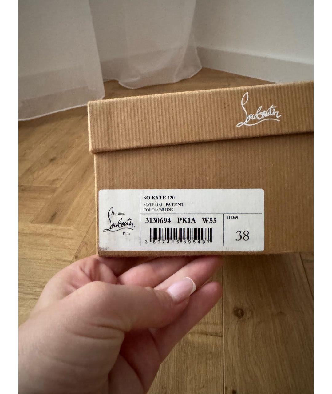 CHRISTIAN LOUBOUTIN Бежевые туфли из лакированной кожи, фото 7