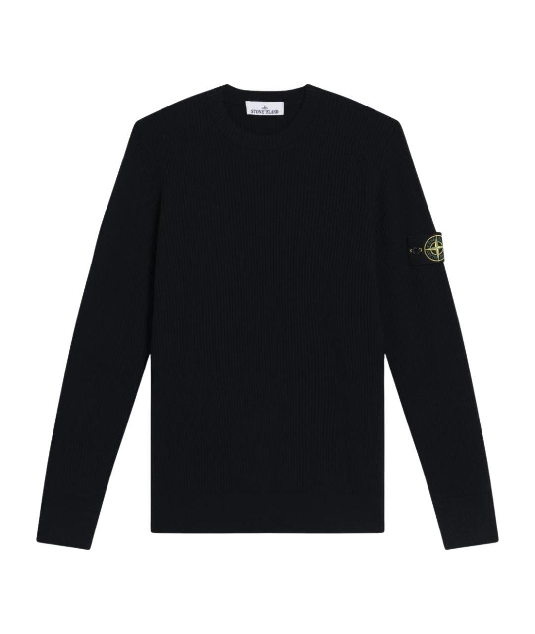 STONE ISLAND Синий шерстяной джемпер / свитер, фото 1