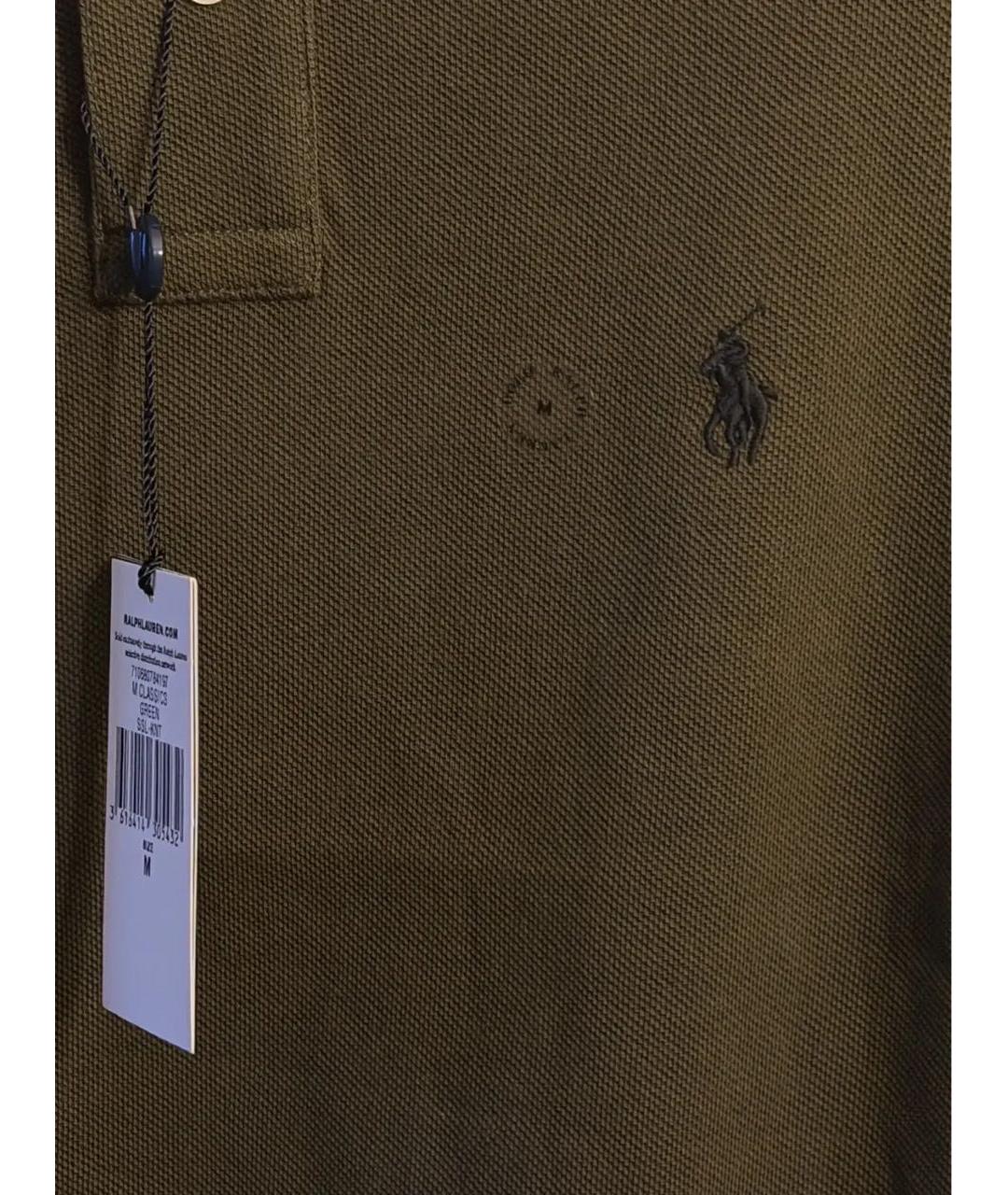 POLO RALPH LAUREN Хаки хлопковое поло с коротким рукавом, фото 5