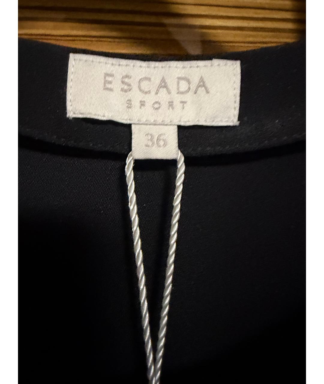 ESCADA Мульти вискозный костюм с брюками, фото 3