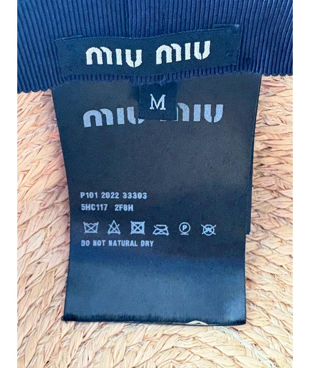 MIU MIU Бежевая соломенная шляпа, фото 2
