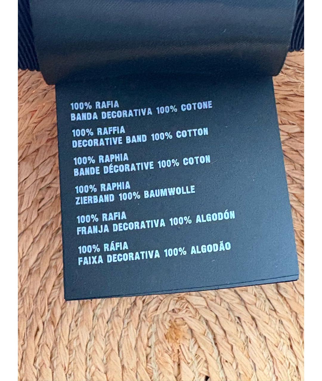 MIU MIU Бежевая соломенная шляпа, фото 4