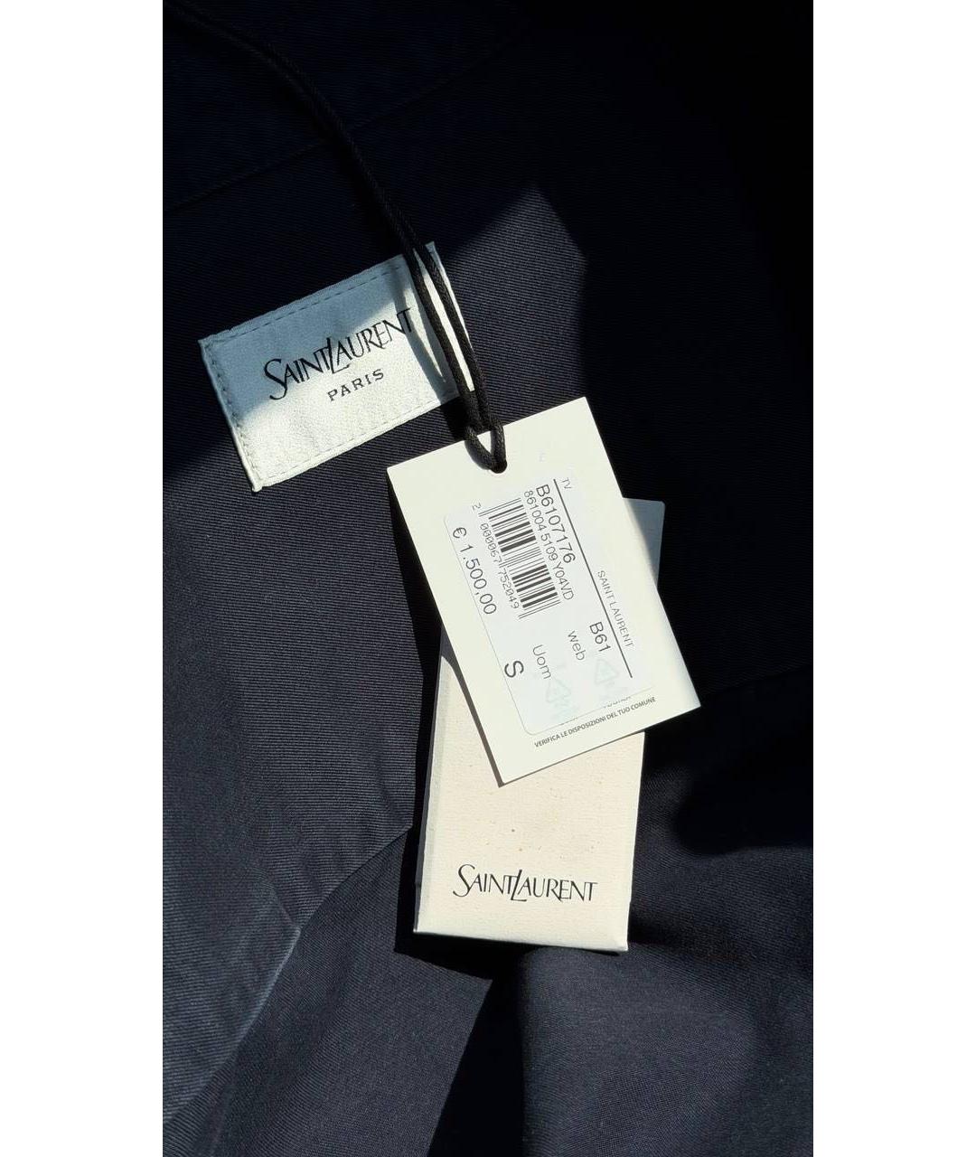 SAINT LAURENT Темно-синяя хлопковая куртка, фото 3