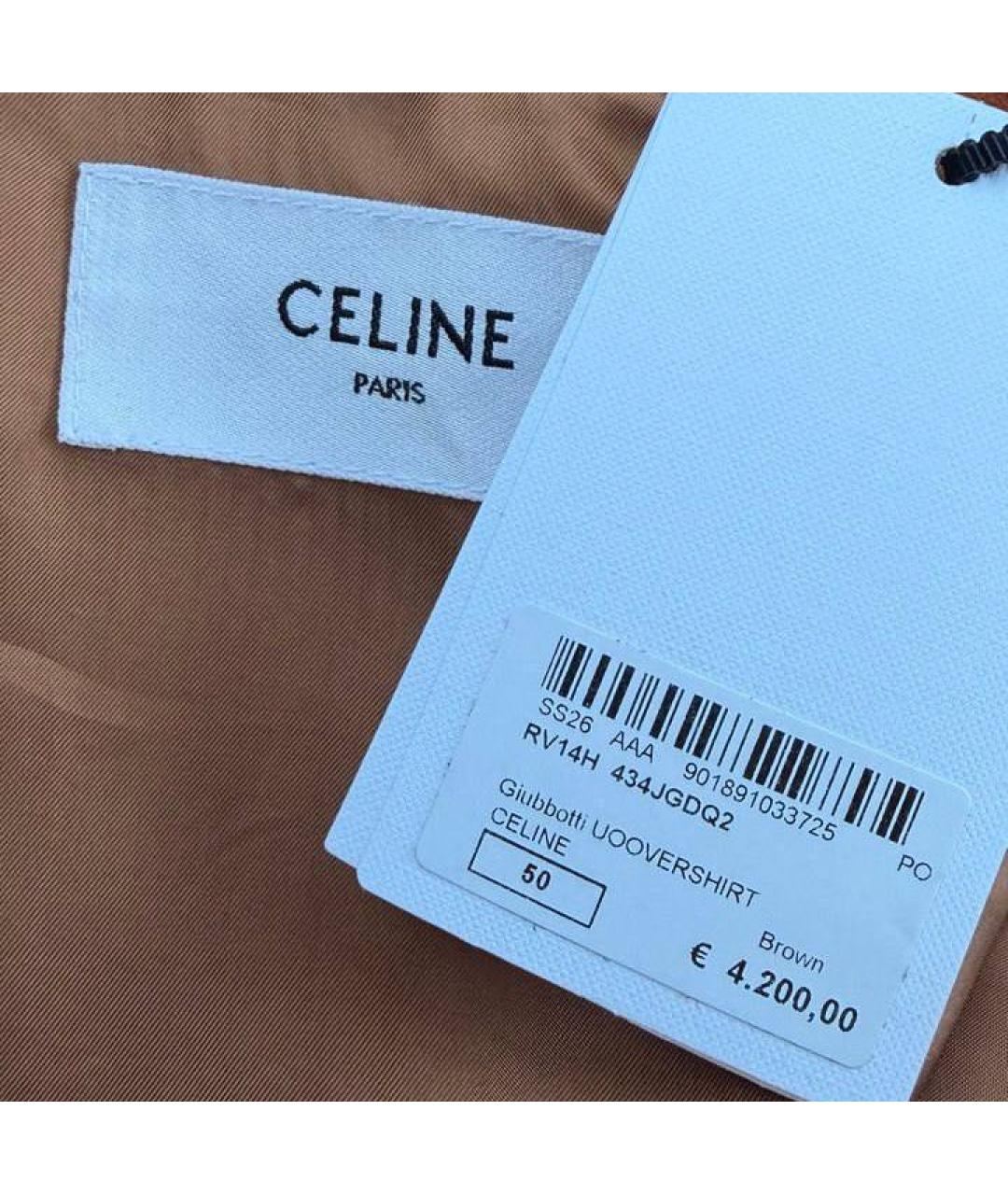 CELINE Коричневая замшевая куртка, фото 7