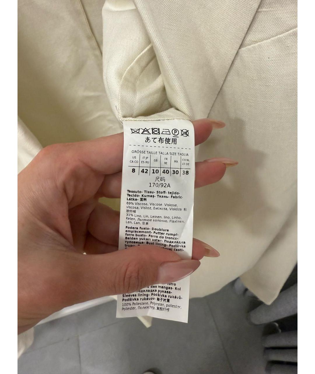 WEEKEND MAX MARA Бежевый вискозный костюм с брюками, фото 5