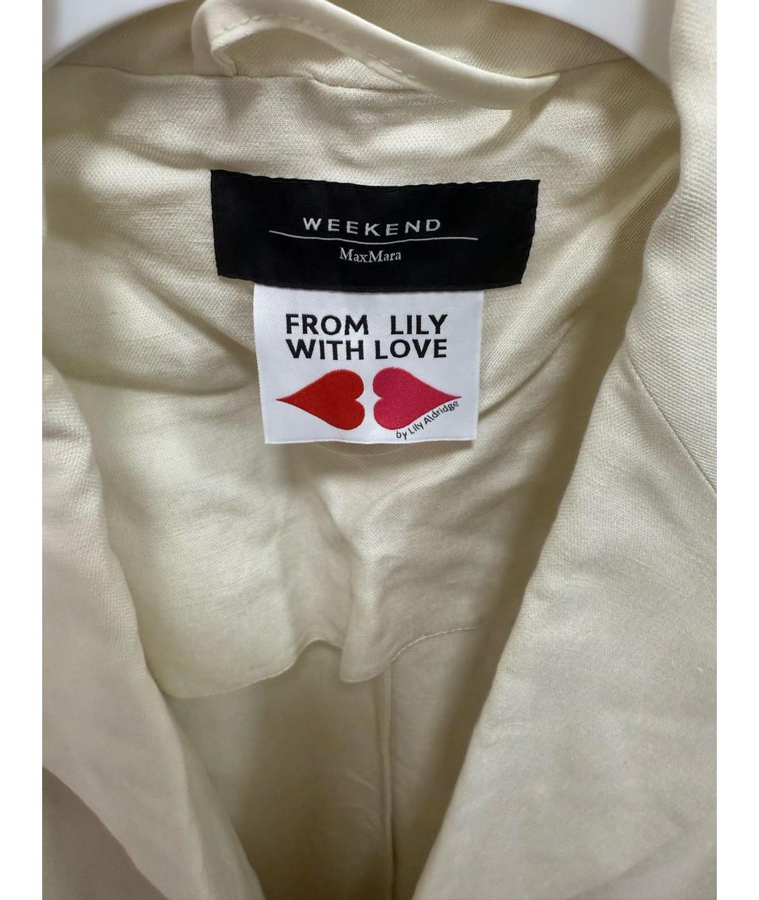 WEEKEND MAX MARA Бежевый вискозный костюм с брюками, фото 3