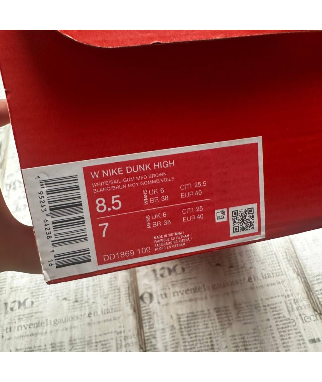 NIKE Белые кожаные кроссовки, фото 6