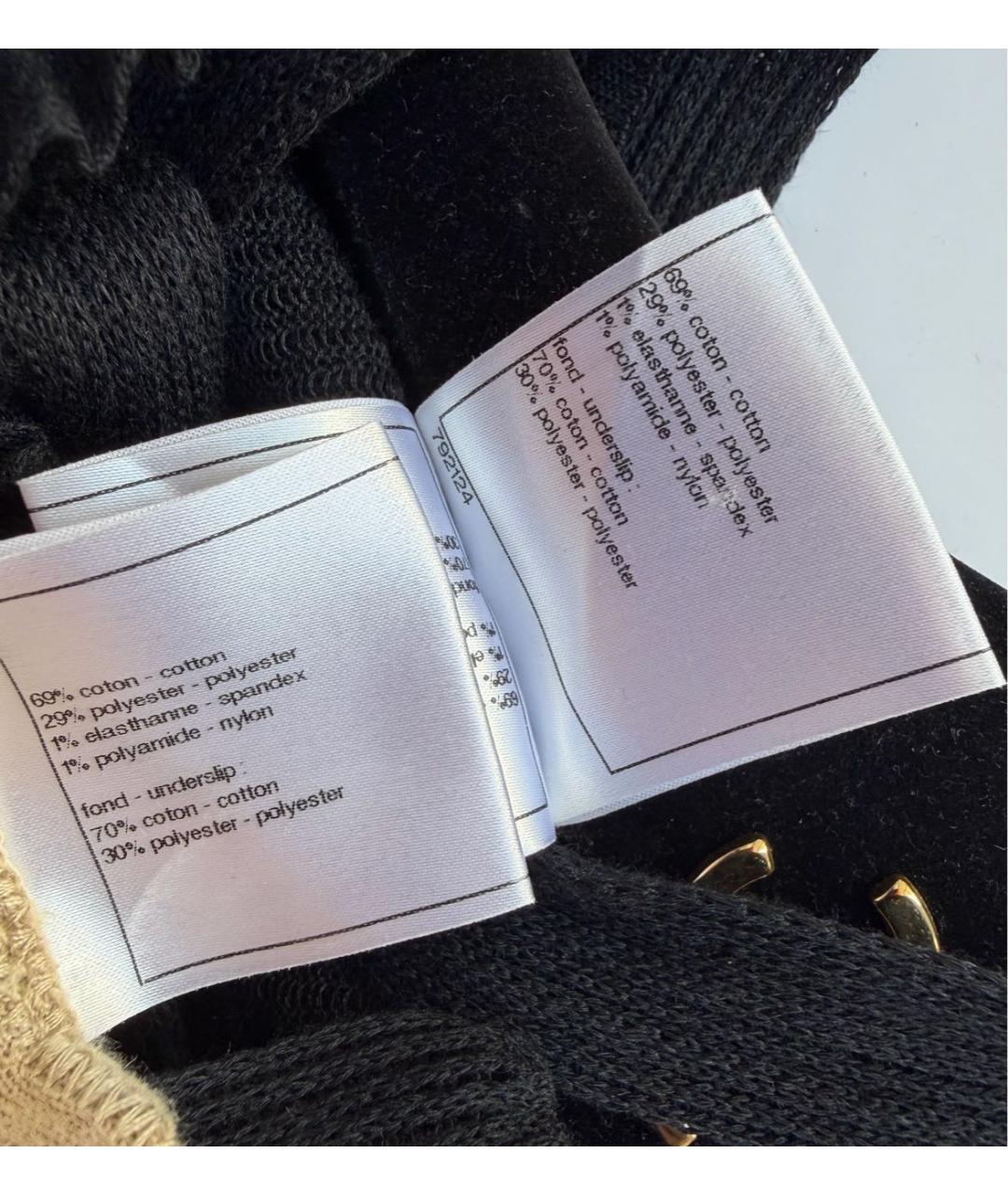 CHANEL Черное хлопковое повседневное платье, фото 4