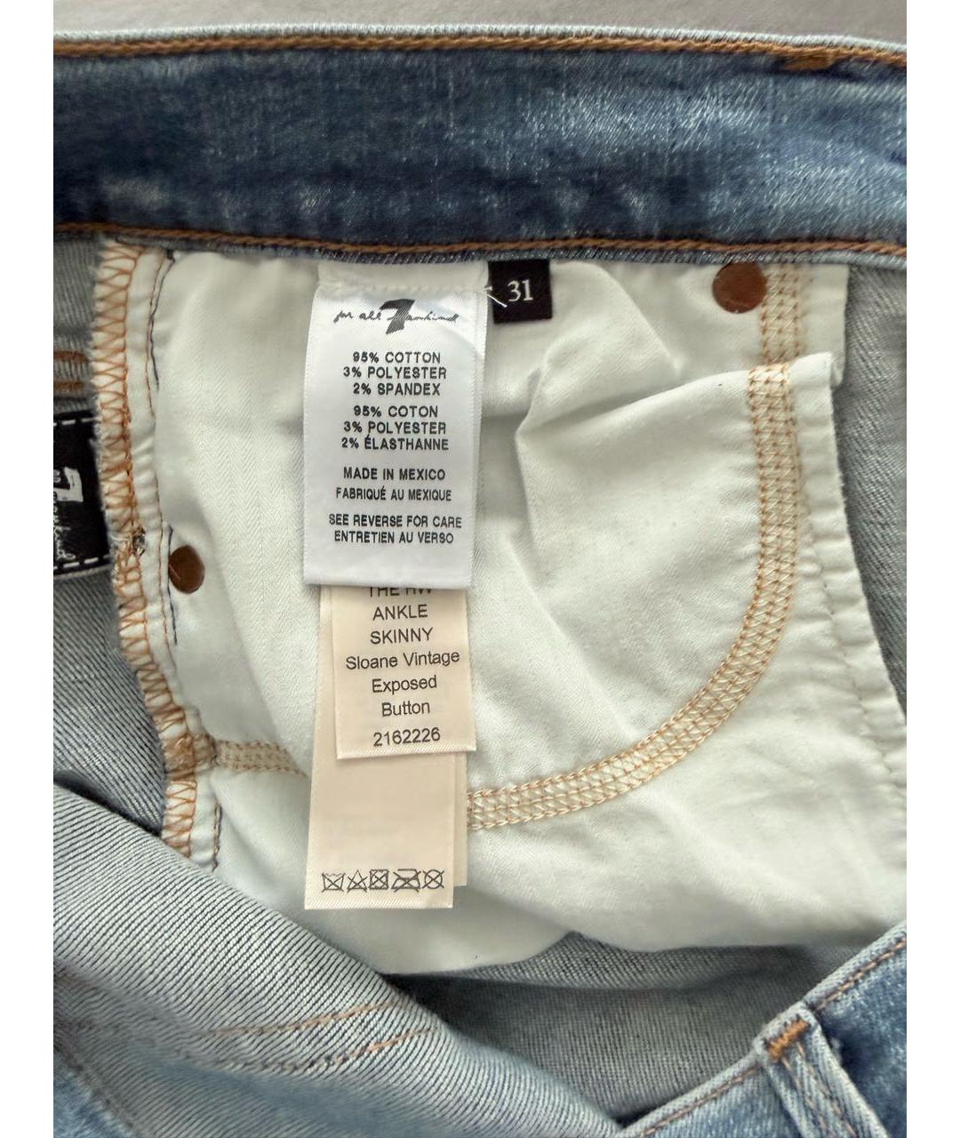 7 FOR ALL MANKIND Голубые хлопко-эластановые джинсы слим, фото 5