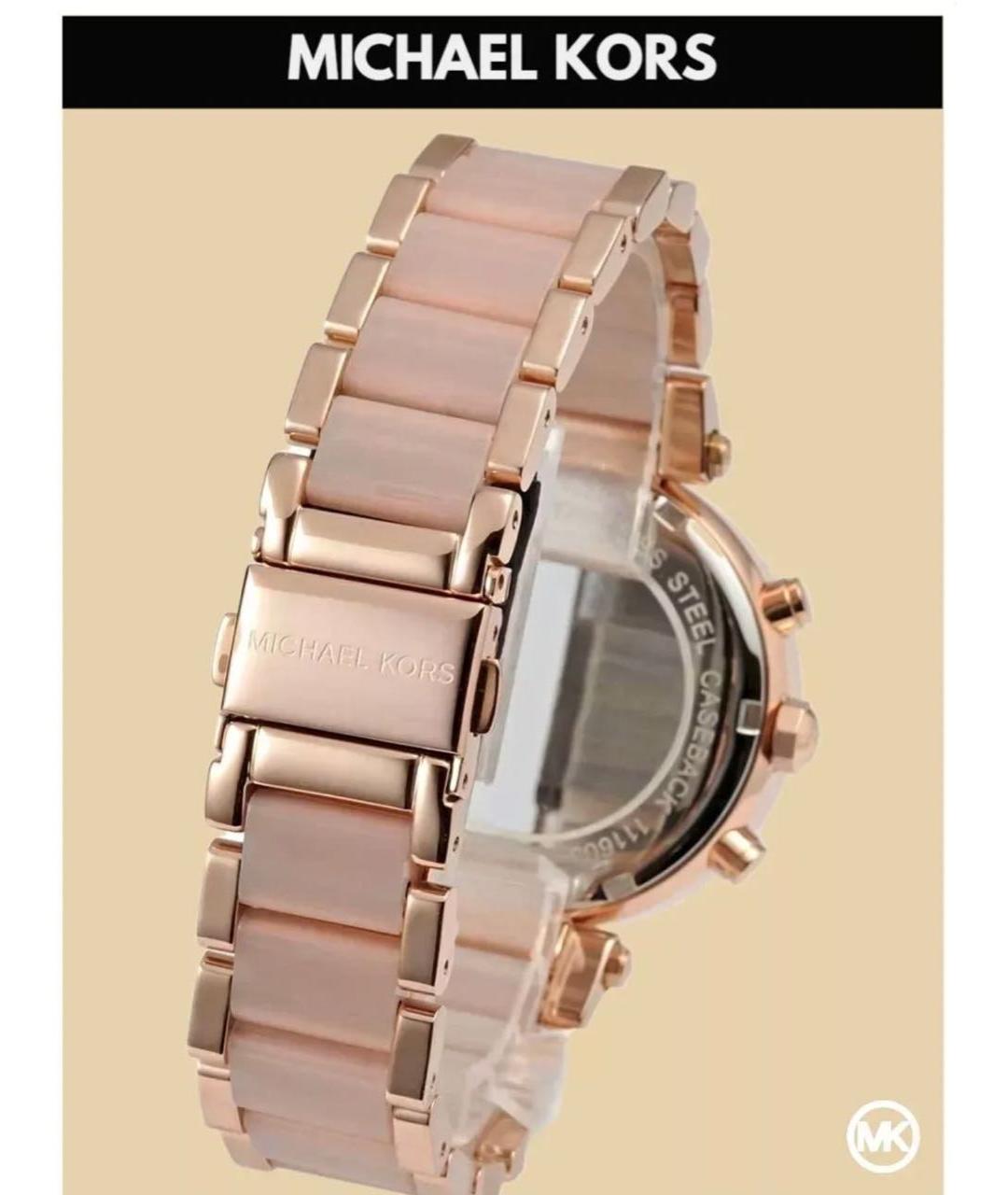 MICHAEL KORS Розовые стальные часы, фото 3