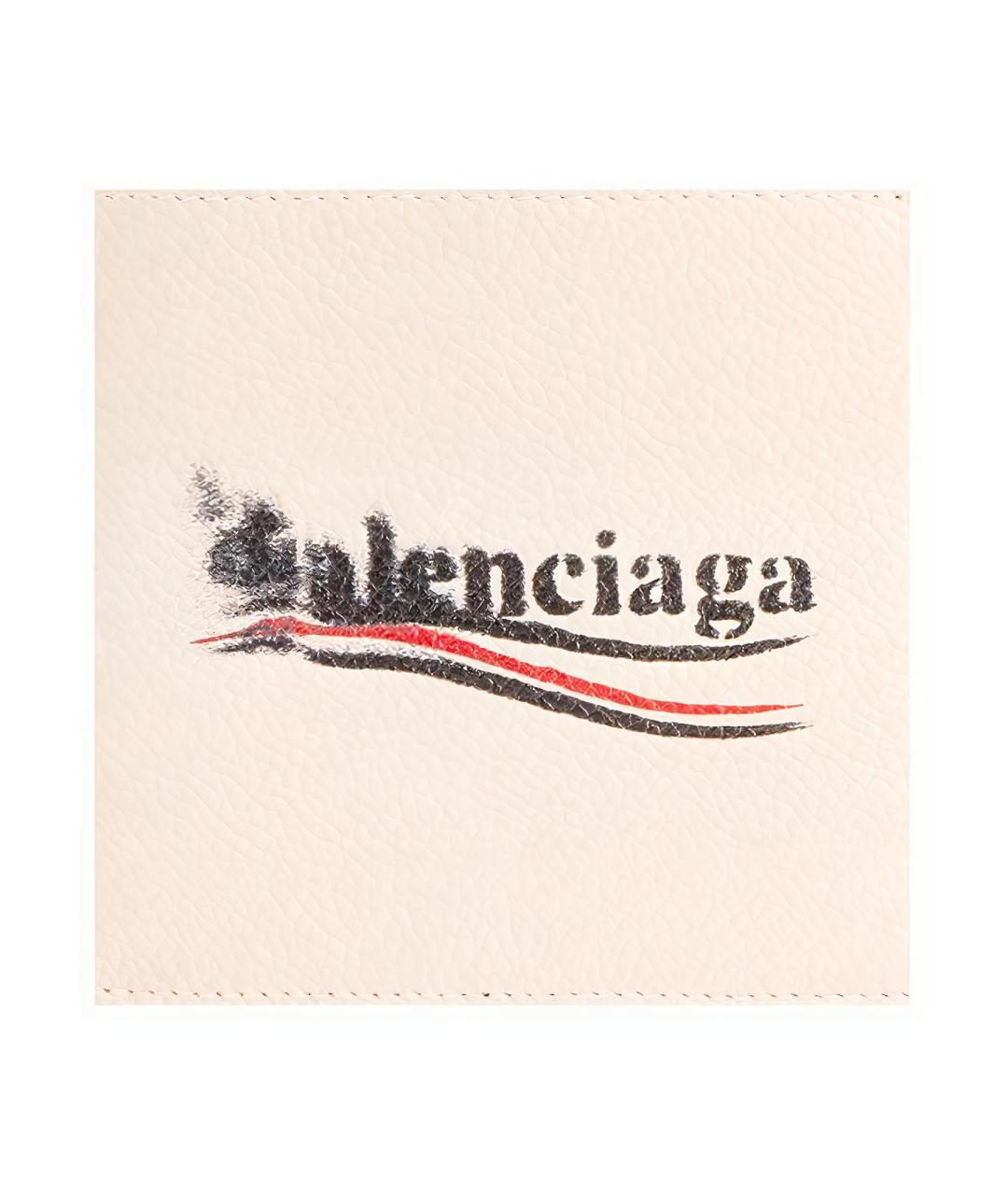 BALENCIAGA Бежевый кошелек, фото 5