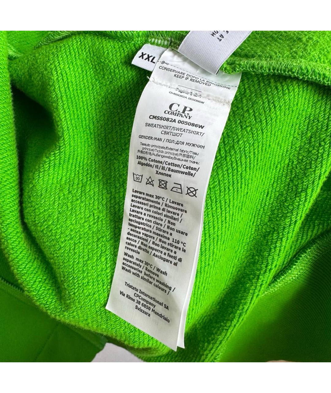 Изображение продукта