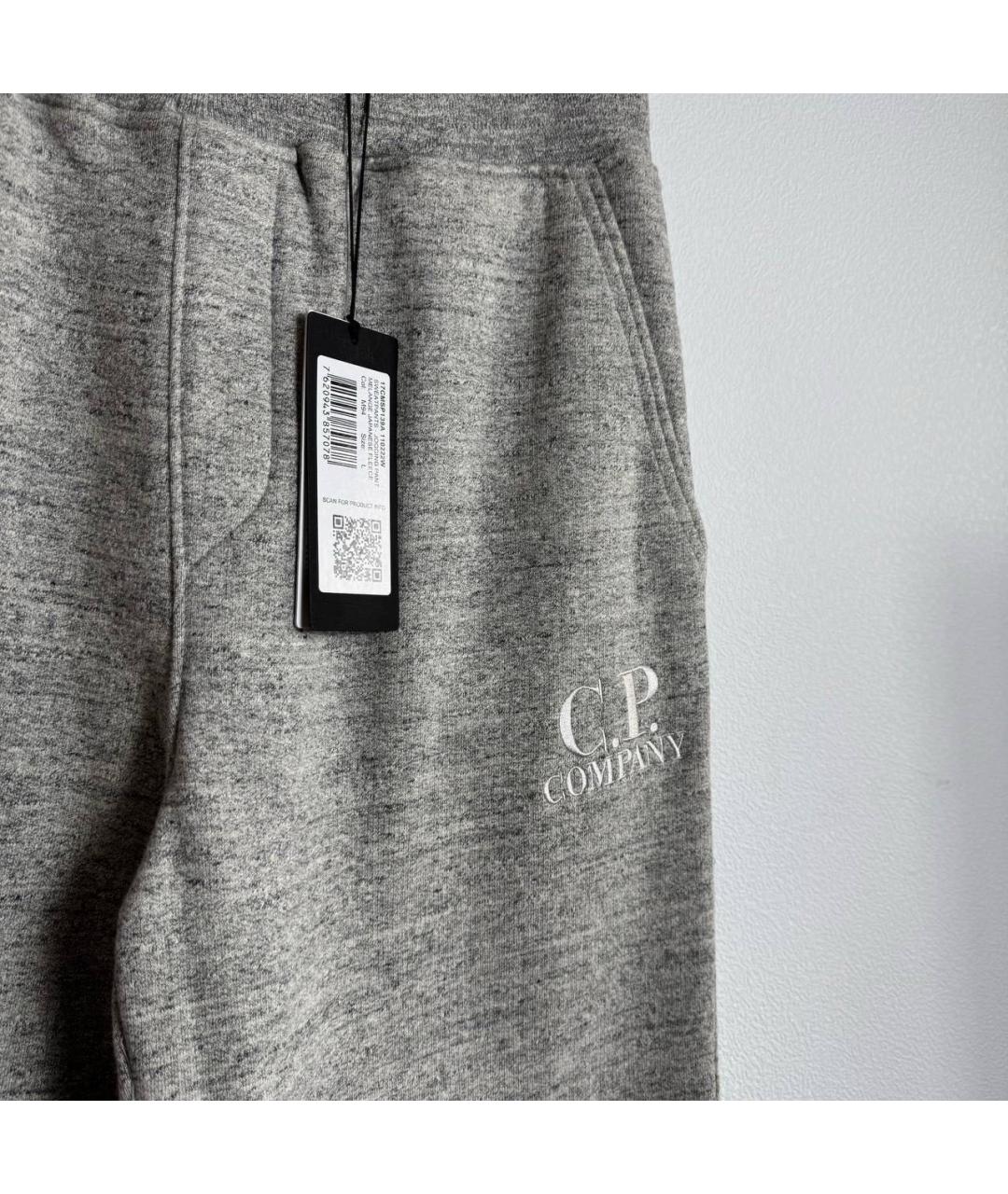 CP COMPANY Серые повседневные брюки, фото 4