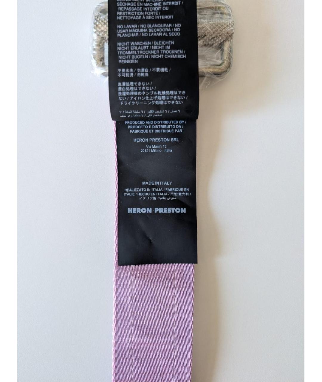 HERON PRESTON Фиолетовый ремень, фото 5