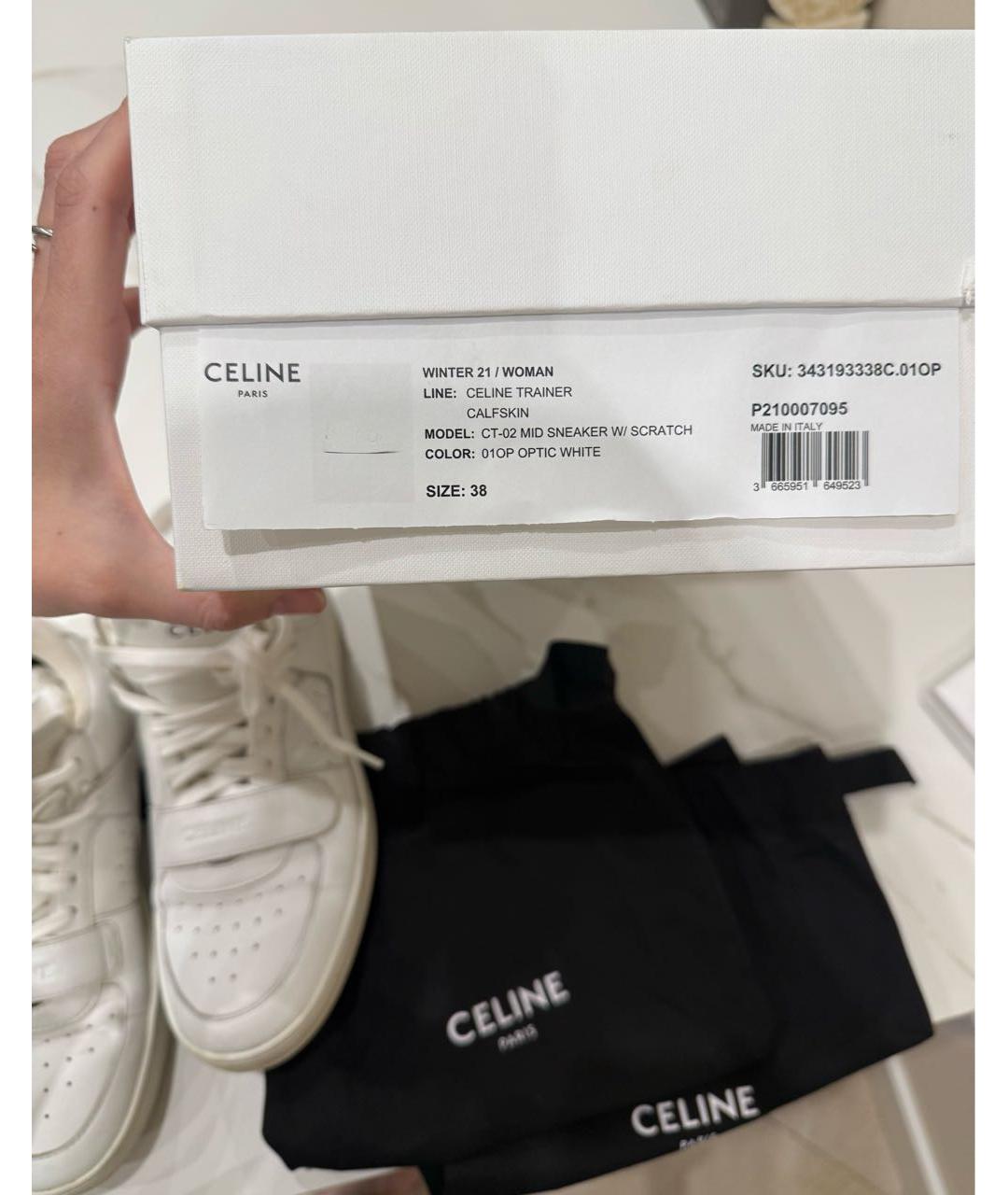 CELINE Белые кожаные кеды, фото 5