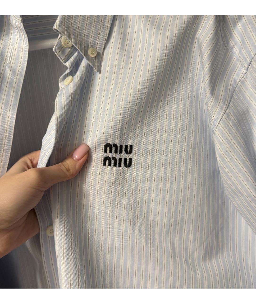 MIU MIU Голубая хлопковая рубашка, фото 5