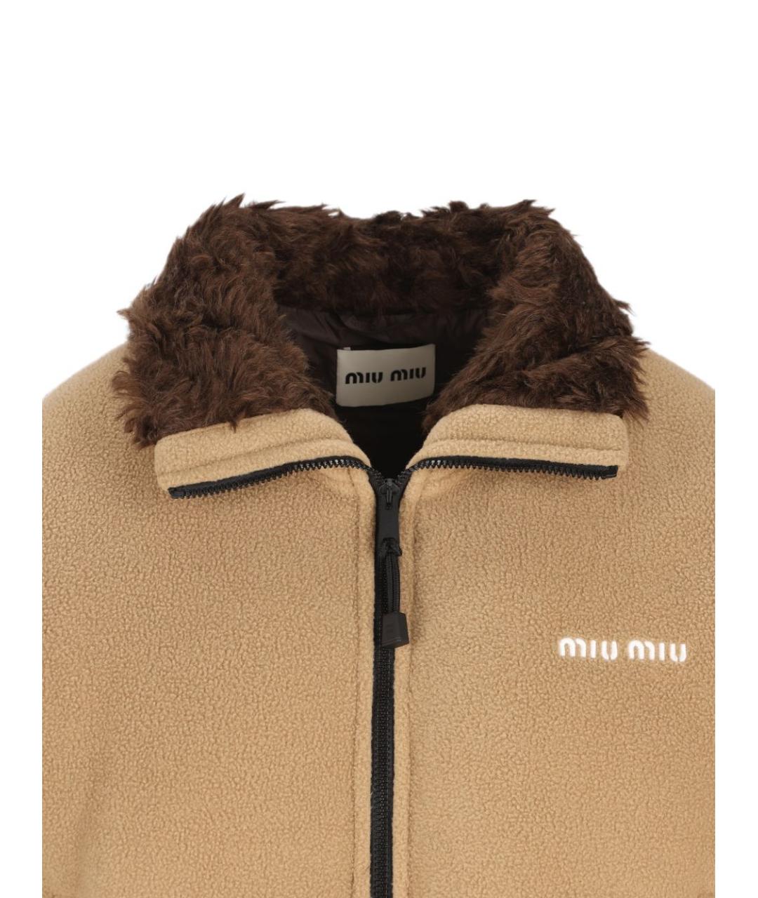 MIU MIU Бежевая куртка, фото 3