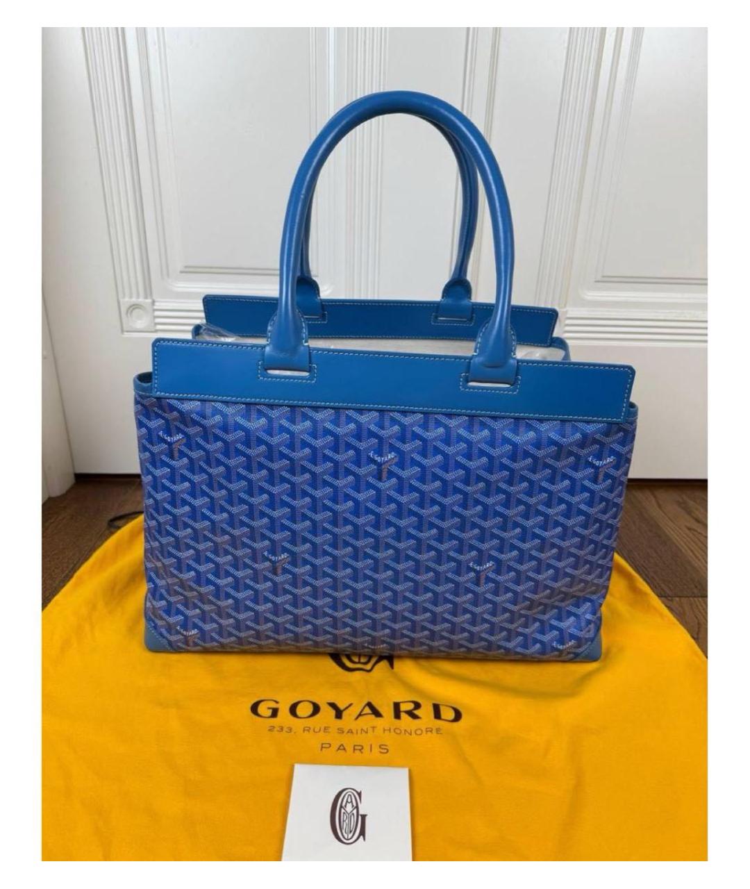 GOYARD Синяя кожаная дорожная/спортивная сумка, фото 2