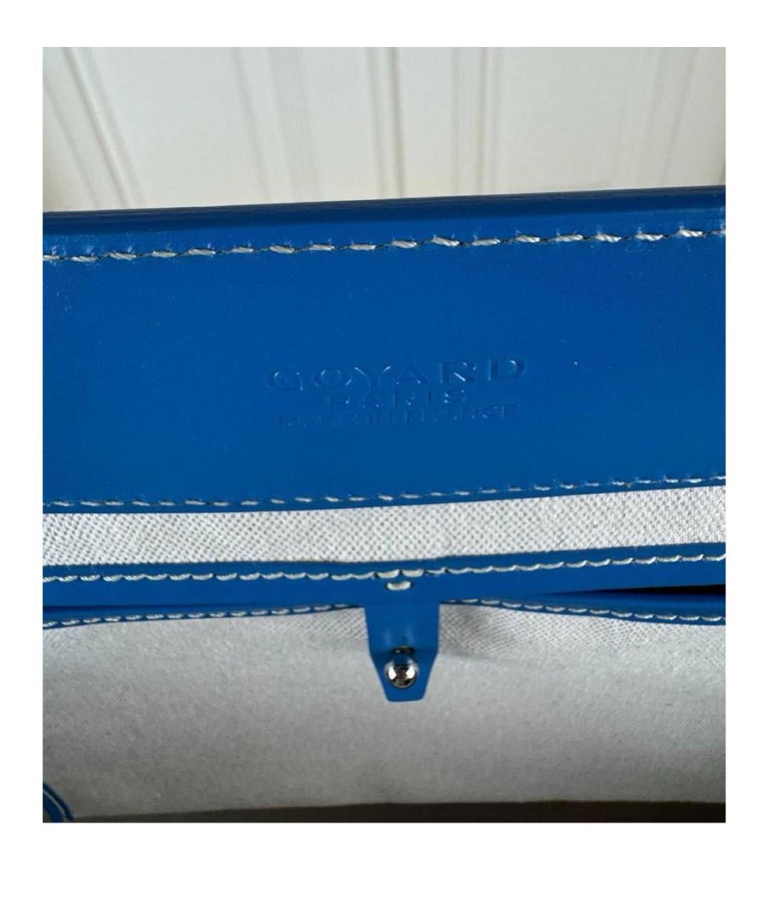 GOYARD Синяя кожаная дорожная/спортивная сумка, фото 6