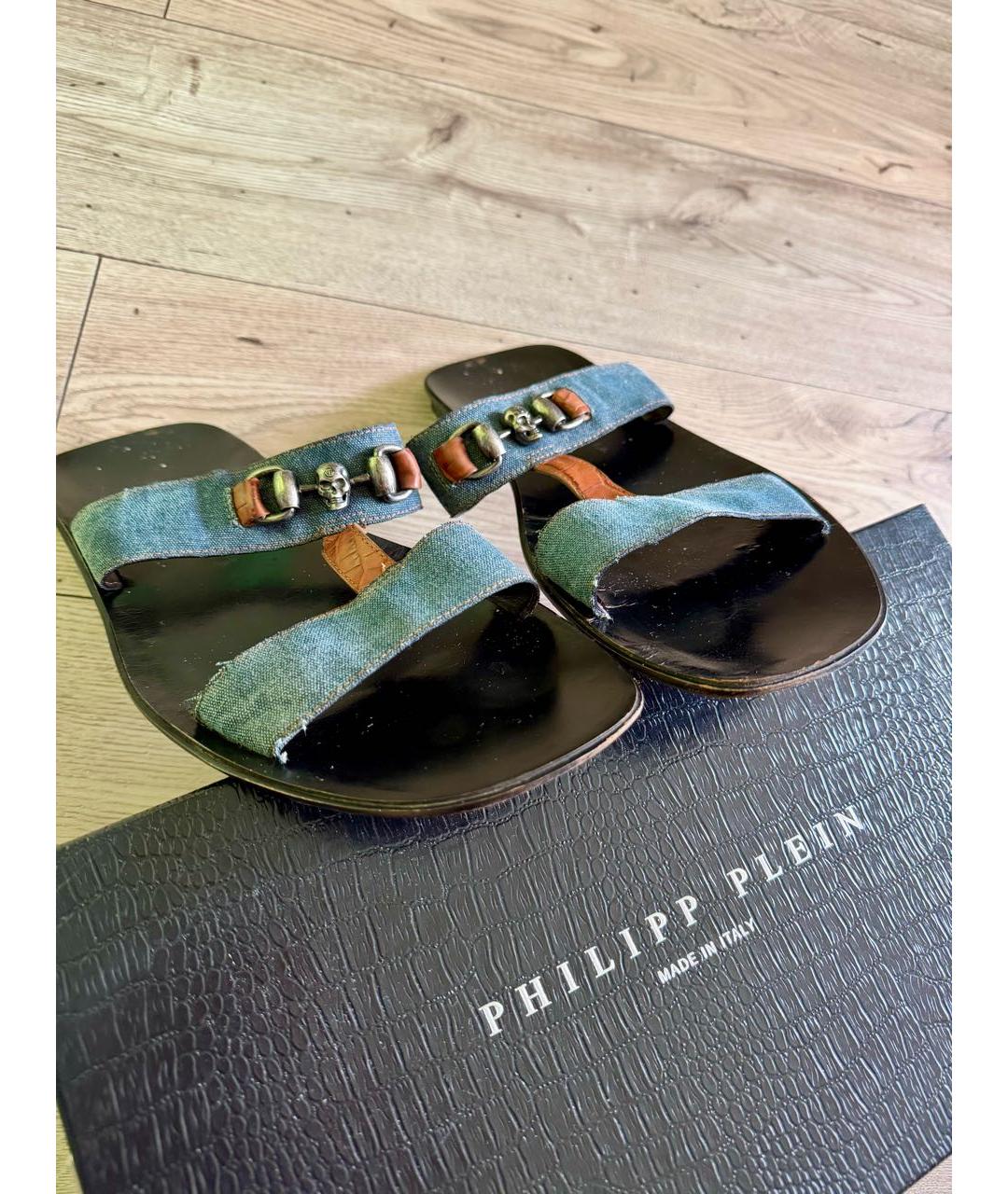 PHILIPP PLEIN Мульти кожаные сандалии, фото 2