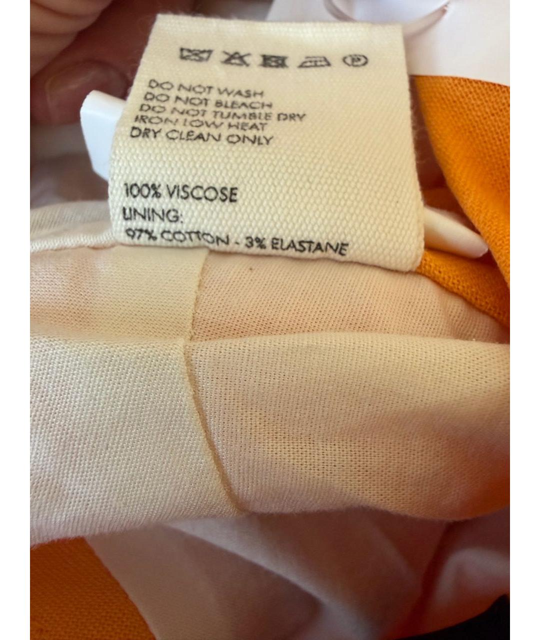 JACQUEMUS Желтое вискозное повседневное платье, фото 6
