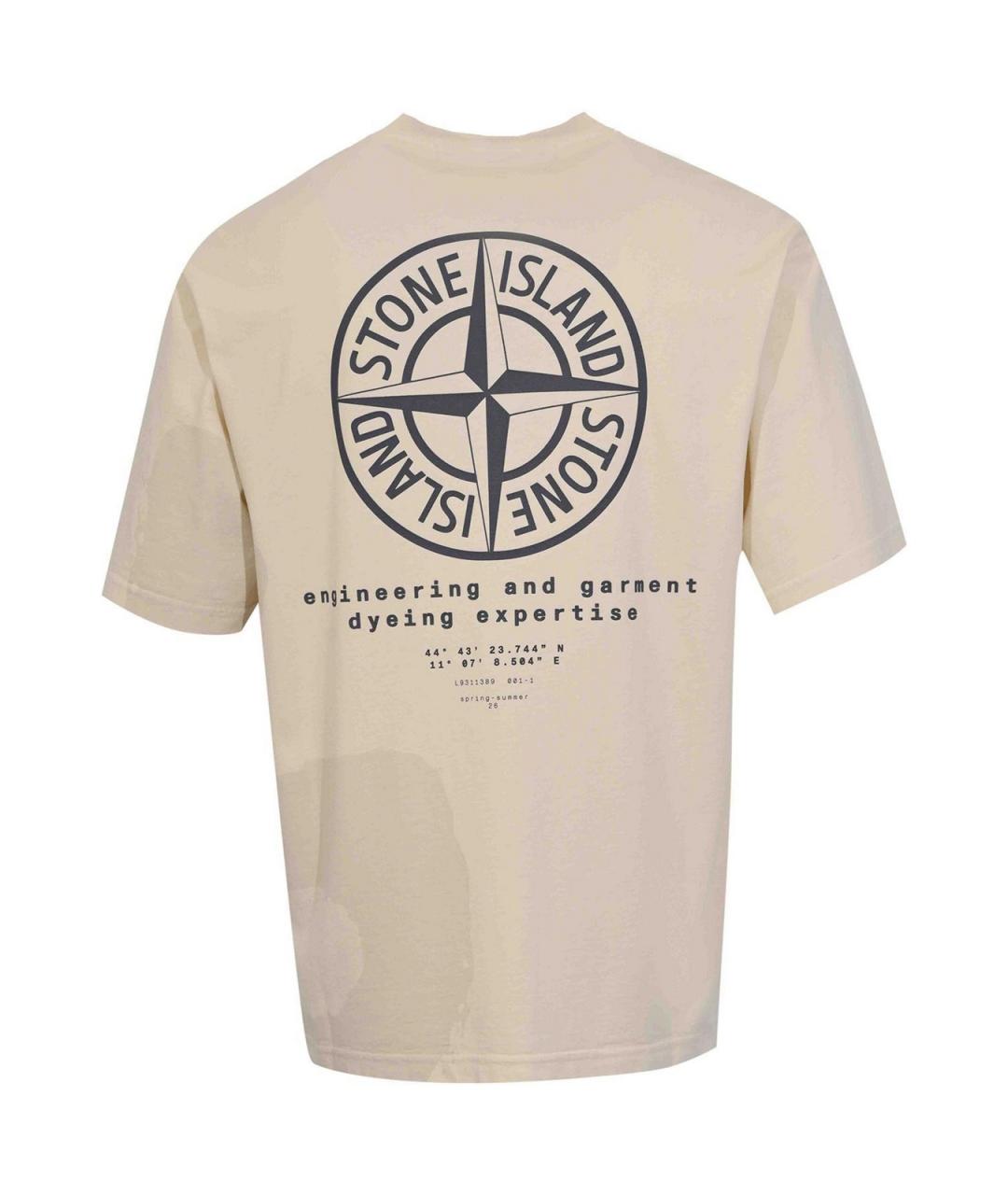 STONE ISLAND Белая хлопковая футболка, фото 2