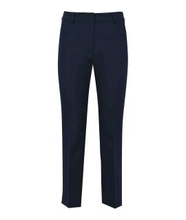 WEEKEND MAX MARA Брюки узкие