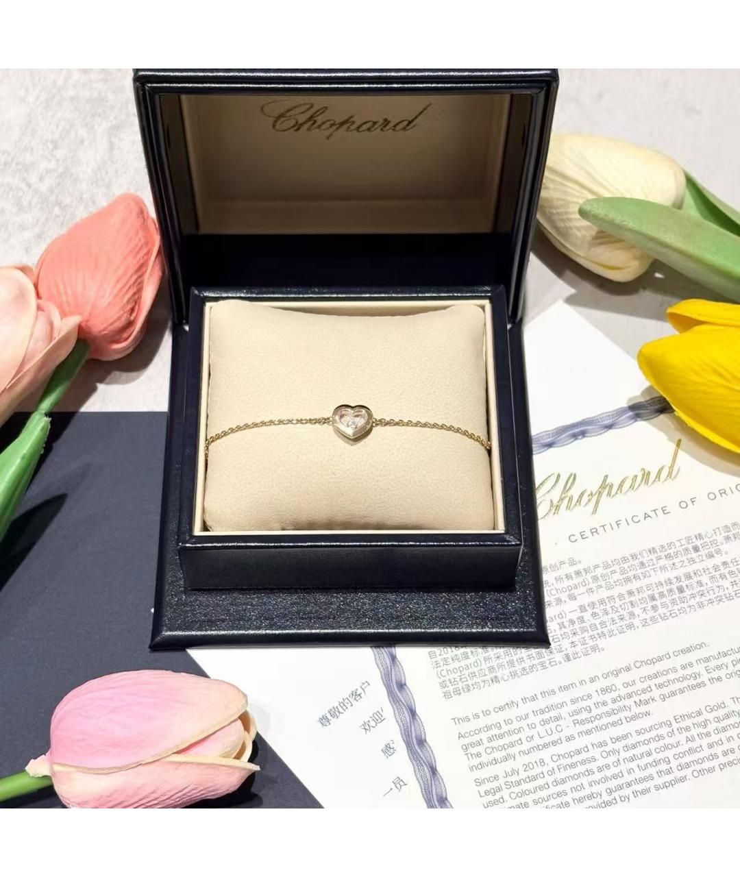 CHOPARD Золотой браслет, фото 2