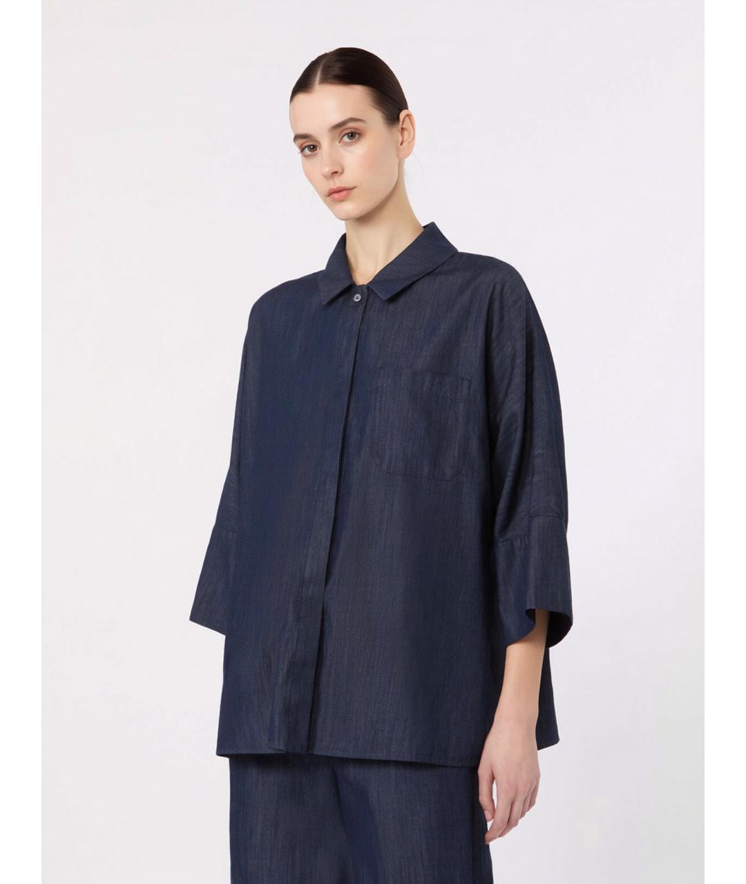 'S MAX MARA Темно-синяя хлопковая рубашка, фото 3