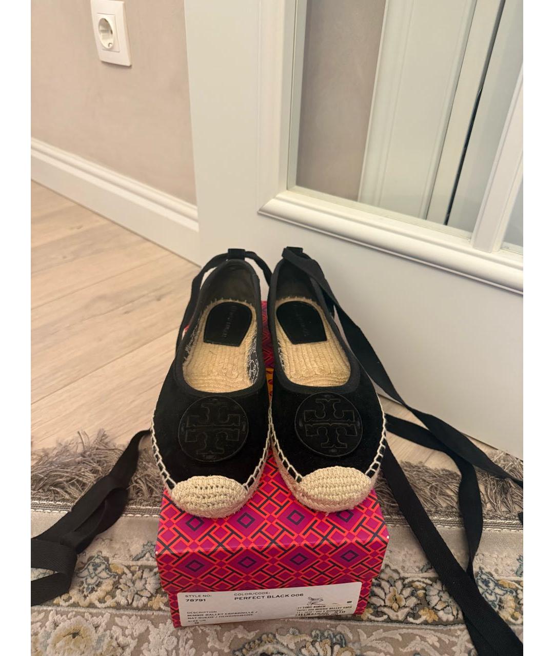 TORY BURCH Черные замшевые балетки, фото 3